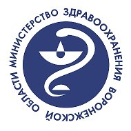 Министерство здравоохранения Воронежской области @dzvo36