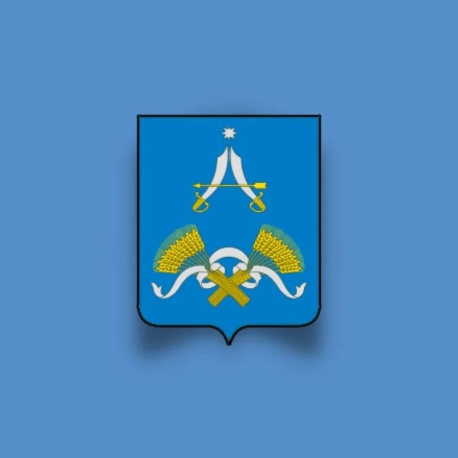
Администрация МО Астаповское Арсеньевского района
