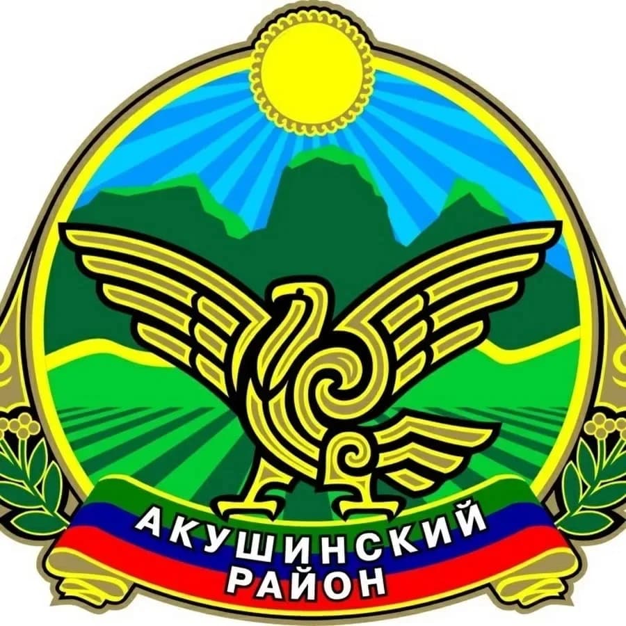 
С/П Танты
