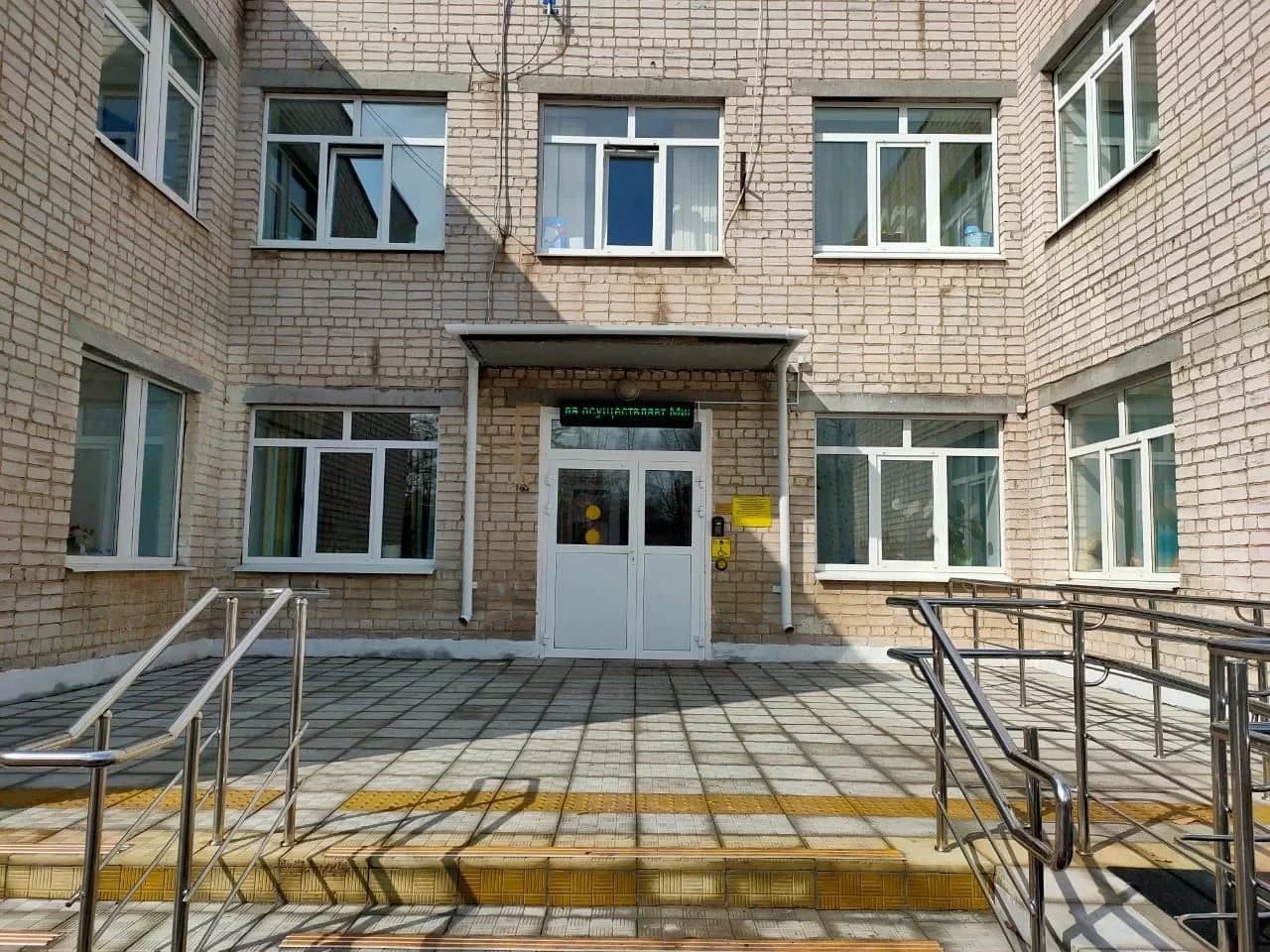 
ГКУ "СРЦН "Красногорский" города Каменска-Уральского"
