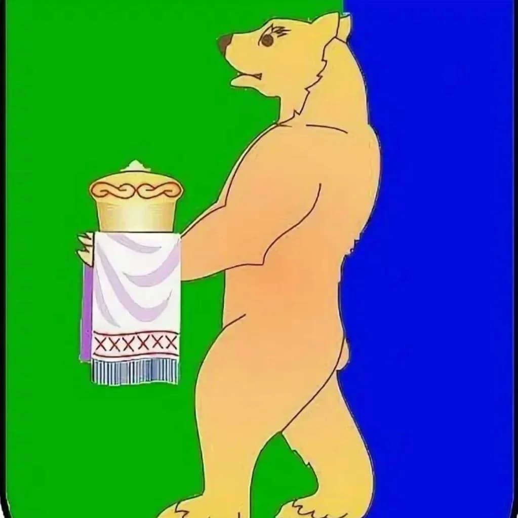 
Отдел культуры Вохомский муниципальный округ
