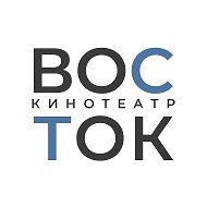 Кинотеатр «Восток» г. Азнакаево @aznakaivostok