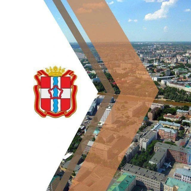 
Фонд капремонта Омской области

