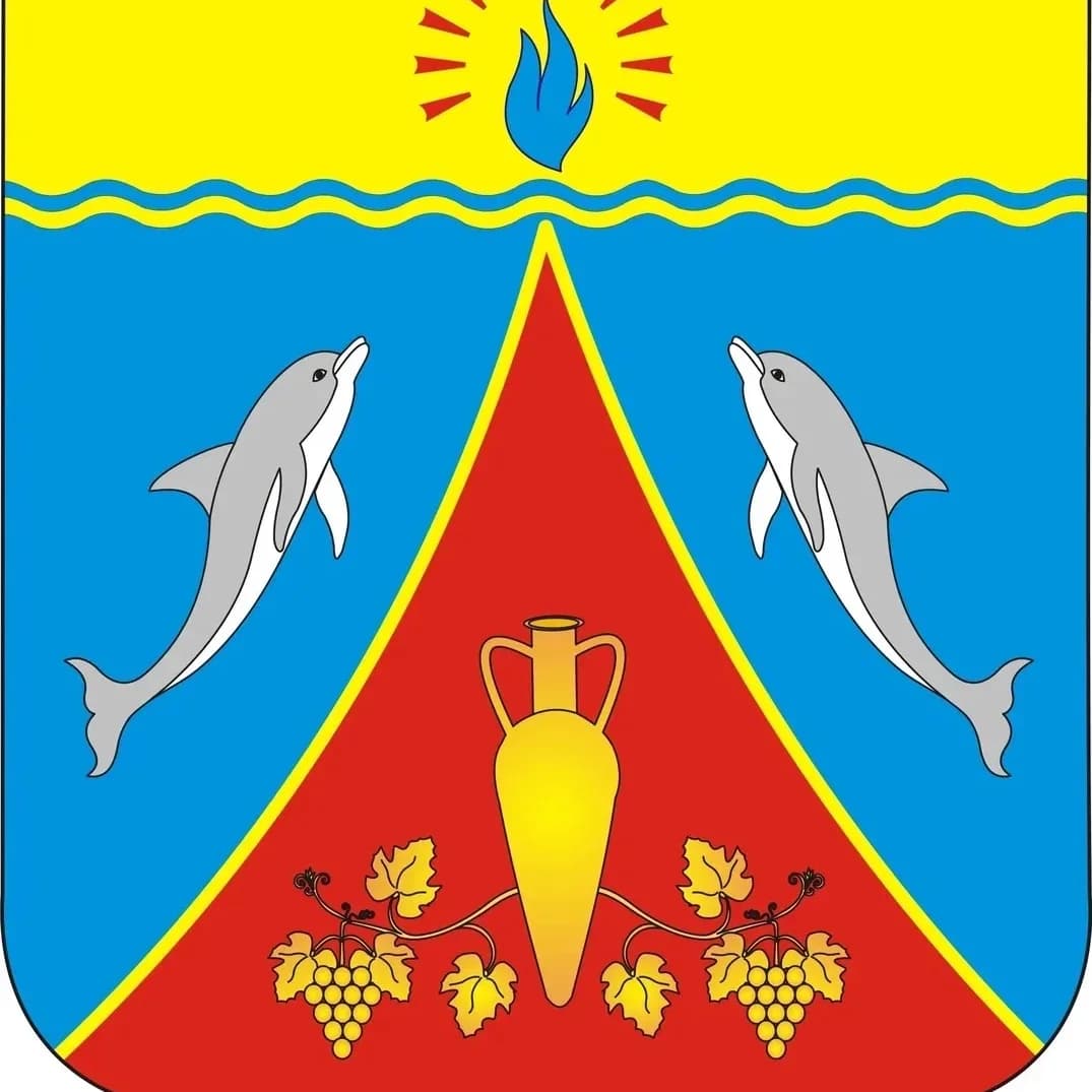 
Администрация Черноморского района

