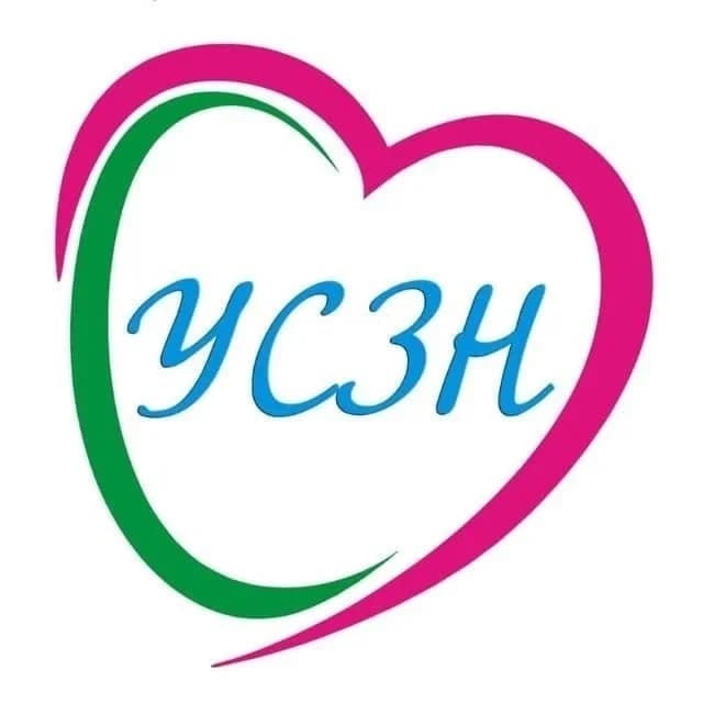 
ГКУ КК - УСЗН в Гулькевичском районе
