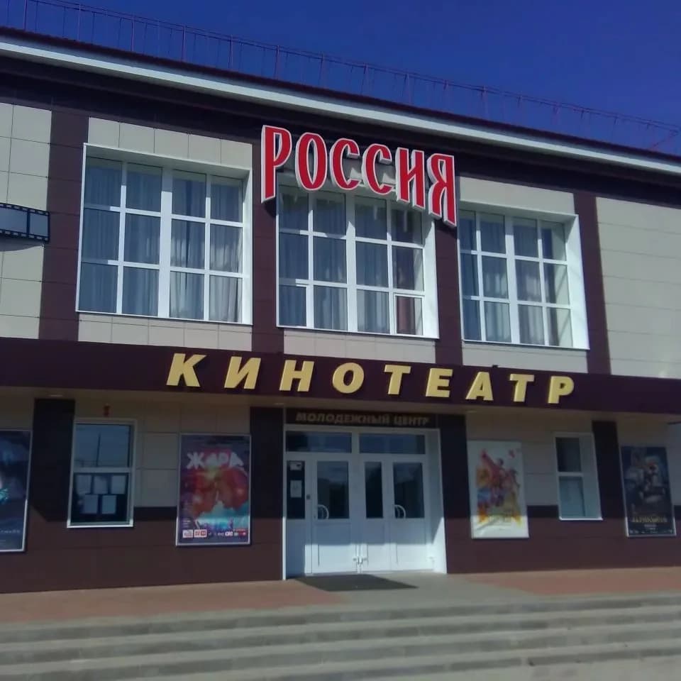 
МУ ЦКМП " Диалог"
