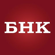 БНК @BNK11