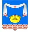 
Администрация Покровского района Орловской области
