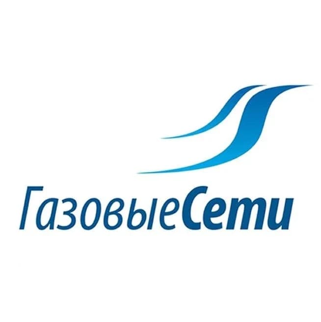 
Газовые сети Свердловской области
