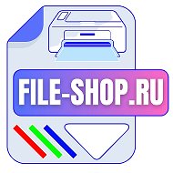 Шаблоны для печати (file-shop.ru) @file_shop_ru
