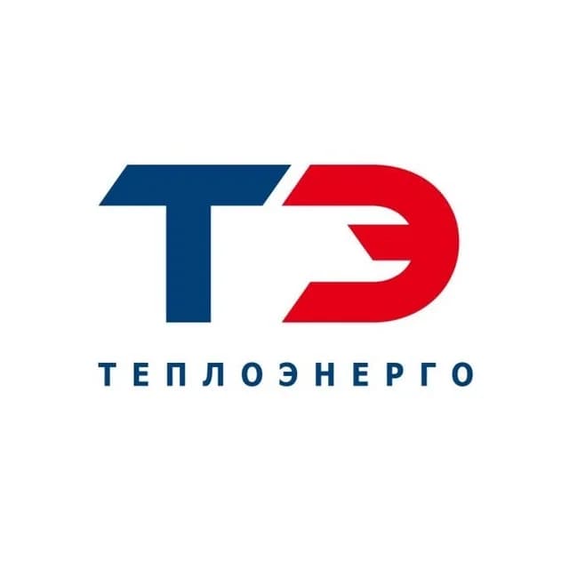 
Теплоэнерго
