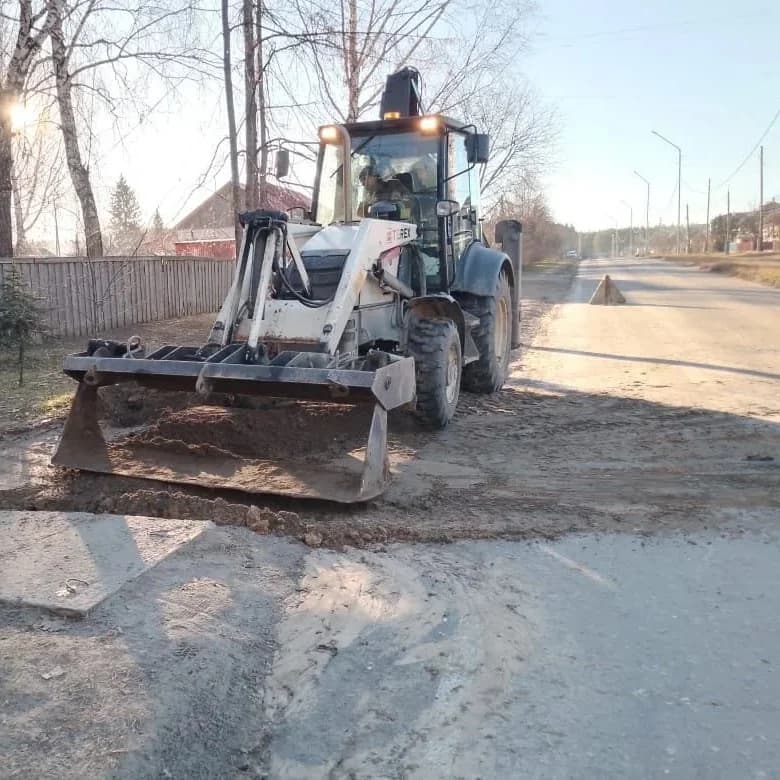 
МУП ТМО СО " Тавдинские инженерные системы "
