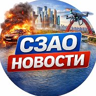 Новости СЗАО @szao_live