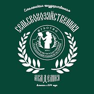 ФГБОУ ВО Смоленская ГСХА @id6730015177_biz