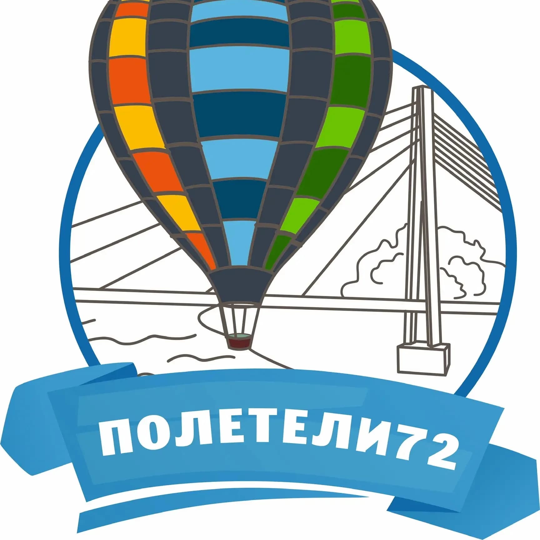
Полетели72 - Полёты на Воздушном Шаре в Тюмени
