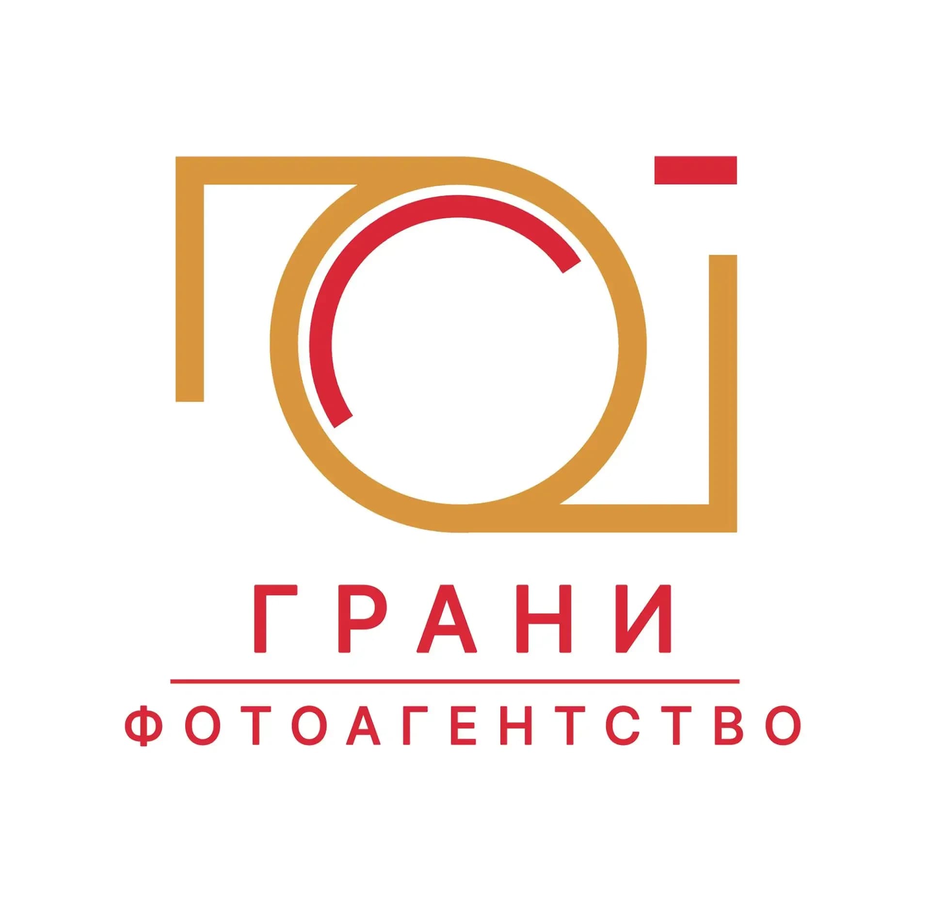 
Выпускные альбомы Красноярск

