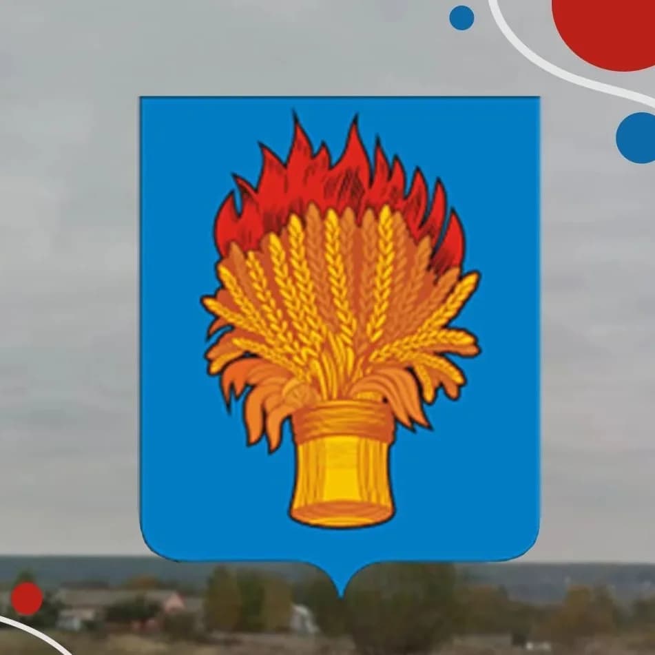 
АМО Левобережное Белевского района
