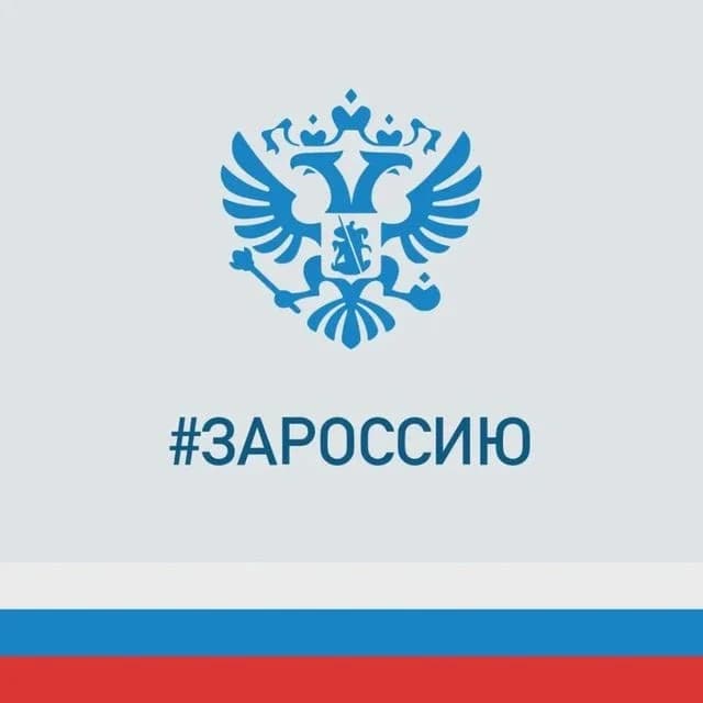 
Комитет охотничьего хозяйства и рыболовства Новгородской области
