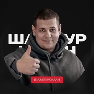 Чугунные казаны и шампуры | ШампурКазан @shampukazan