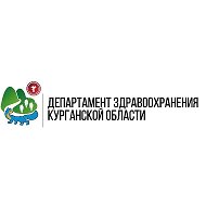 Департамент здравоохранения Курганской области @dzokurgan