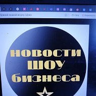 С серебряной ложкой во рту @slozkoy