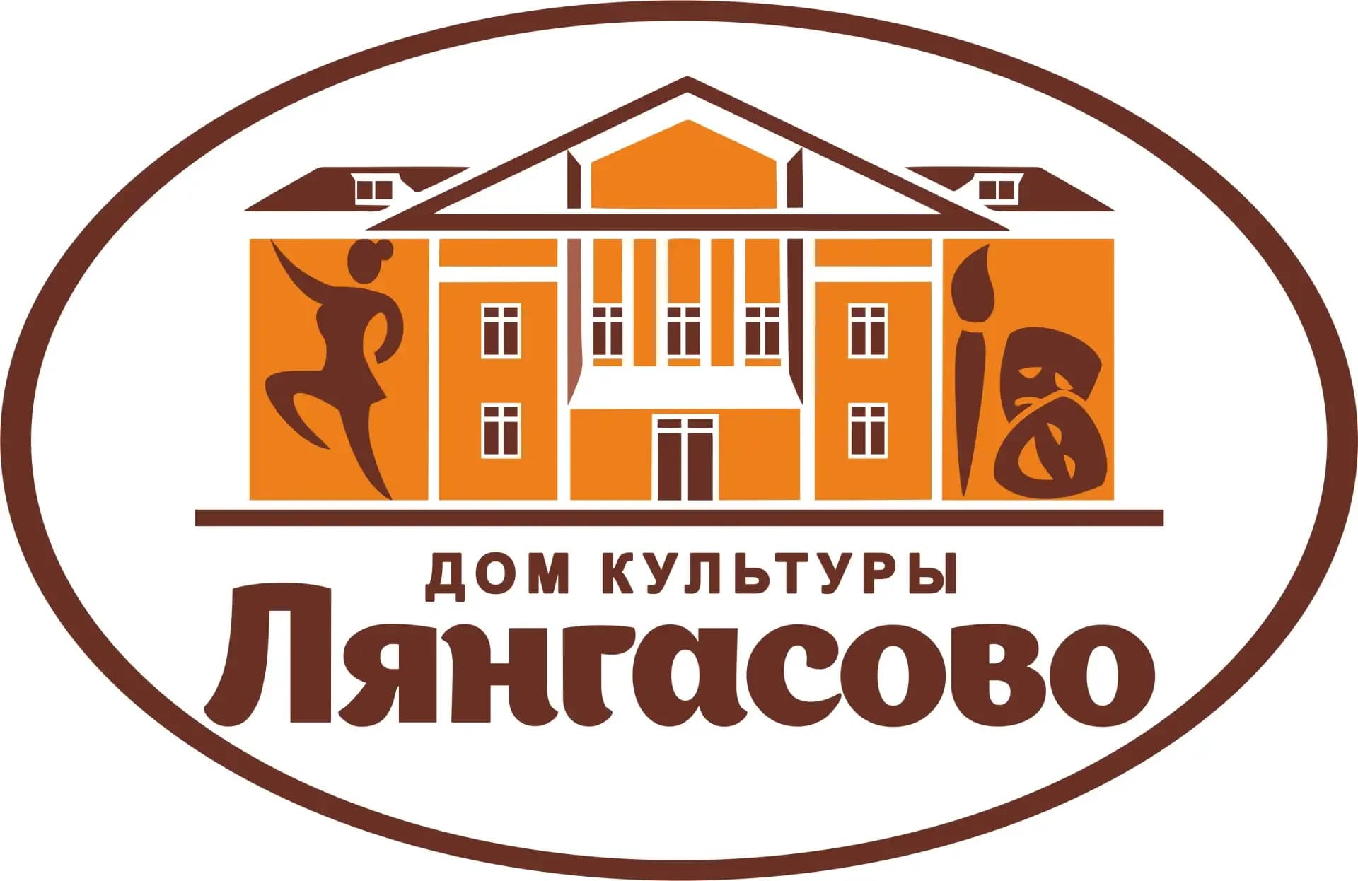
Дом культуры "Лянгасово"
