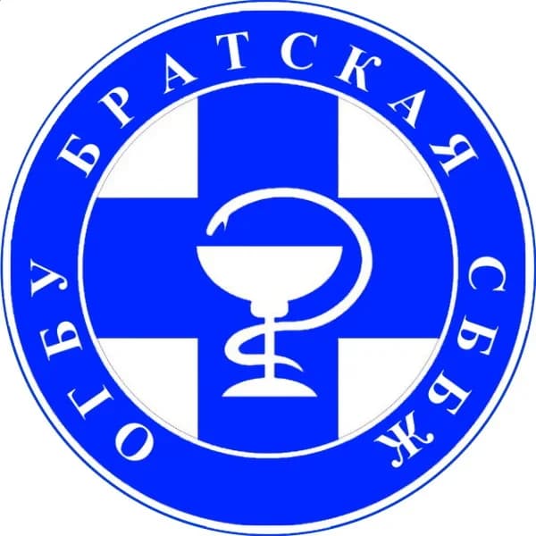 
ОГБУ Братская СББЖ
