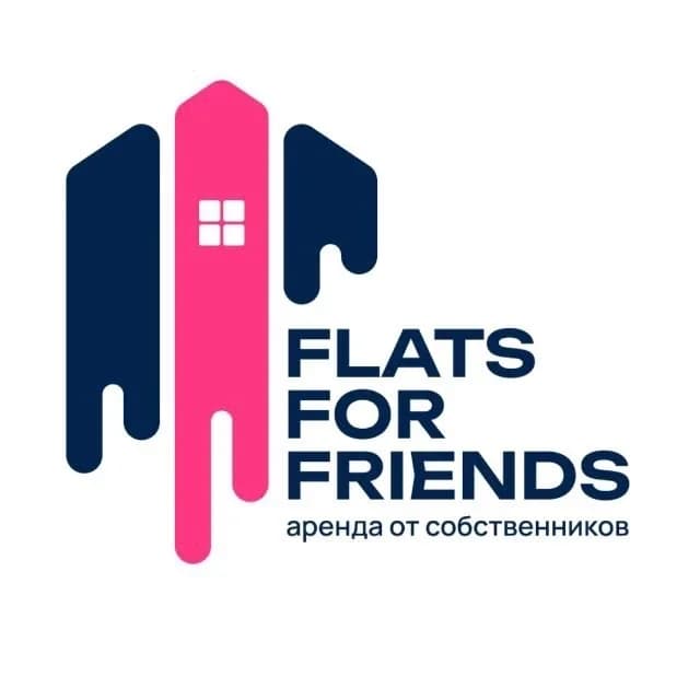 
Чат | Тот самый Flats For Friends | Аренда квартиры и комнаты без комиссии снять сдать Москва
