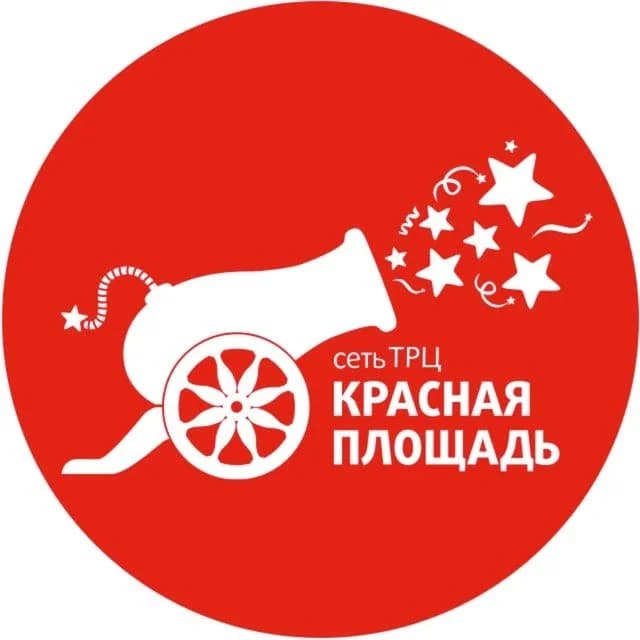
Мегацентр «Красная Площадь», Армавир
