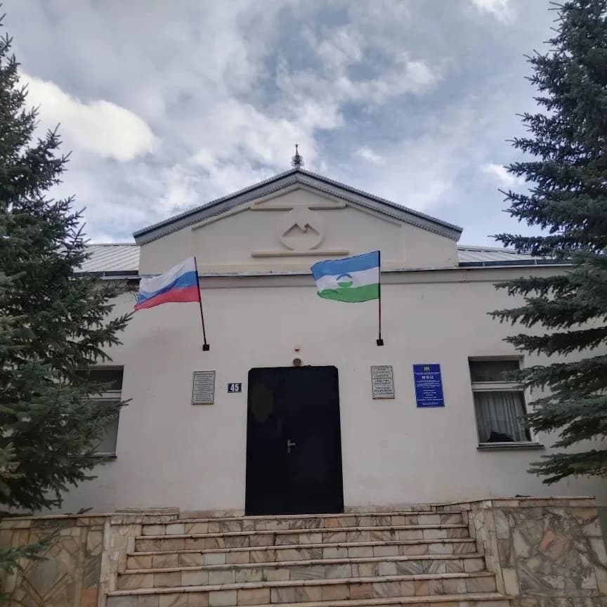 
Местная администрация Верхне-Чегемского сельского поселения Чегемского муниципального района

