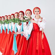 Ансамбль "Берёзка" @ansambl_berezka