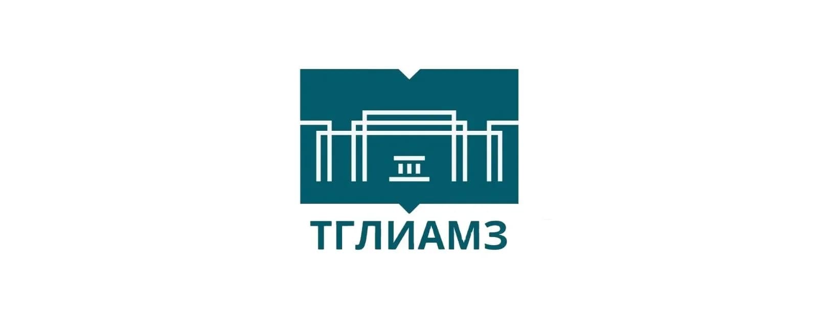 
Таганрогский музей-заповедник

