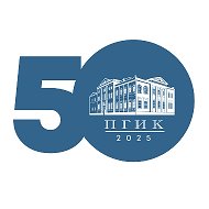 Пермский государственный институт культуры @id5902290522_biz