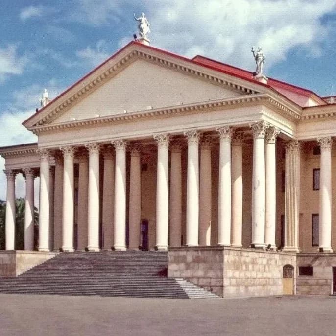 
Сочинское концертно-филармоническое объединение
