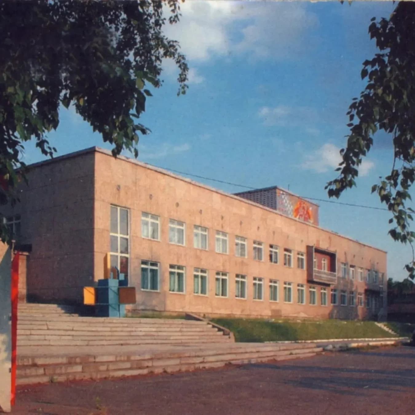 
ЦКиД г.Михайловска
