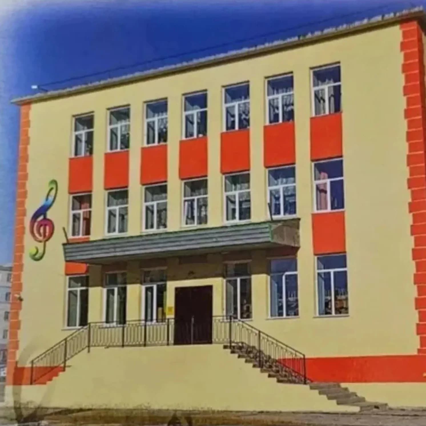 
Певекская школа искусств
