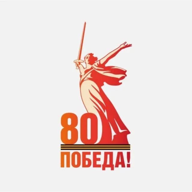 
Минкультуры КЧР
