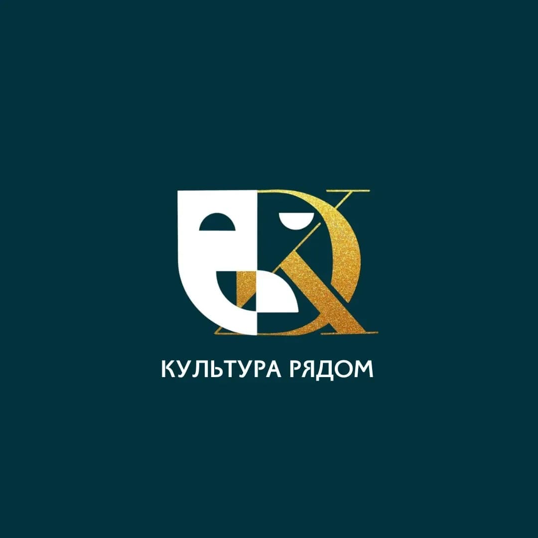
Центр досуга п. Усть-Омчуг
