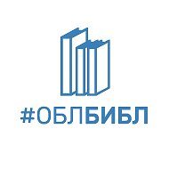 Самарская областная библиотека @sounb63