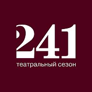 Ульяновский театр драмы @uldramtheatre