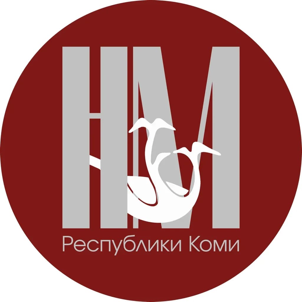 
Национальный музей Республики Коми
