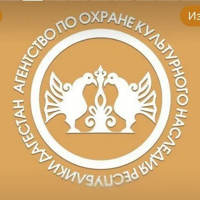 
Дагнаследие
