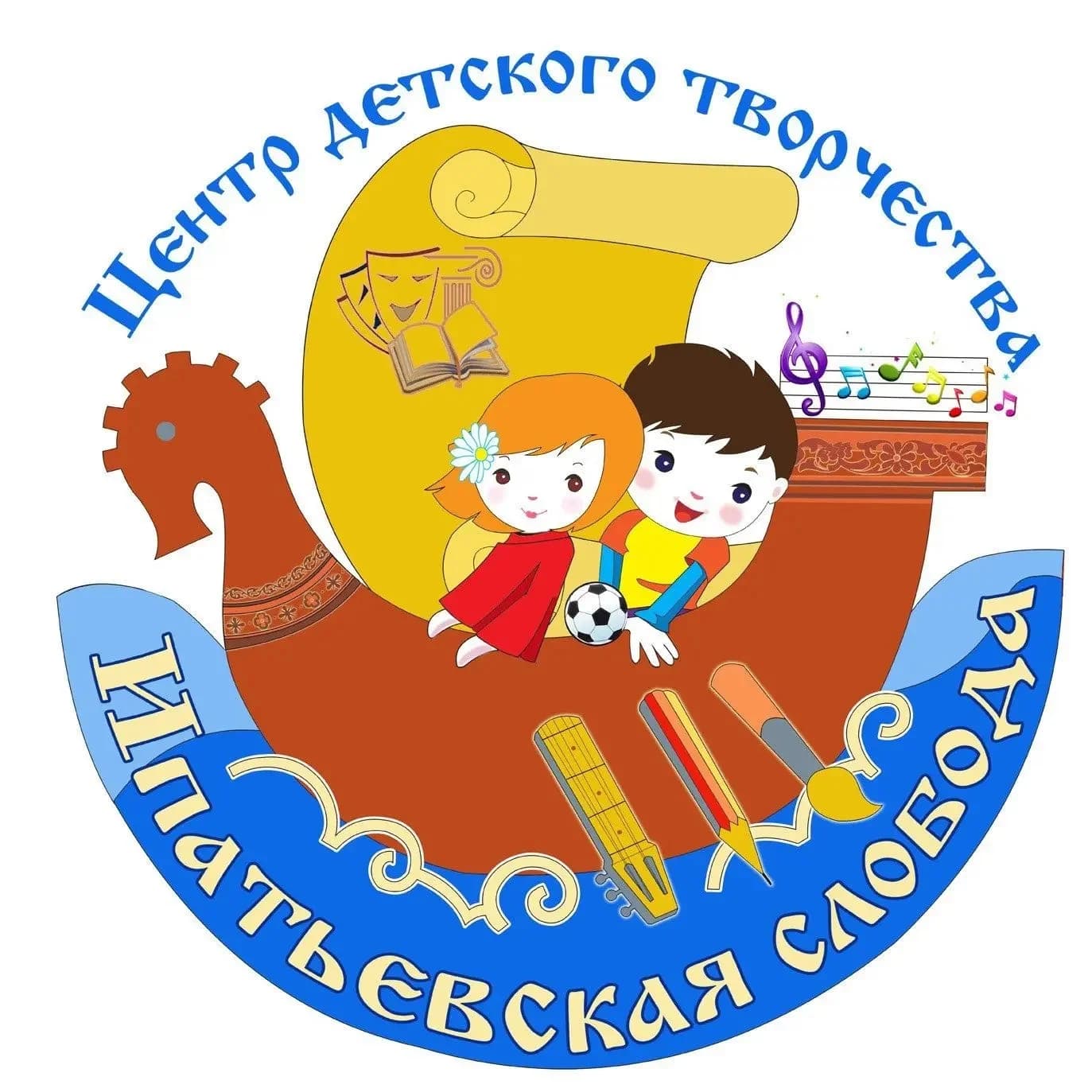 
ЦДТ "Ипатьевская слобода"
