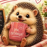 ОТКРЫТКИ КАЖДЫЙ ДЕНЬ🎁💝 @litota