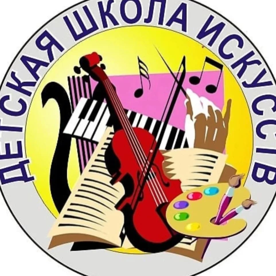 
ДШИ ст. Воронежской
