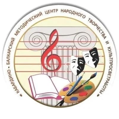 
ГКУК "Методический центр народного творчества"
