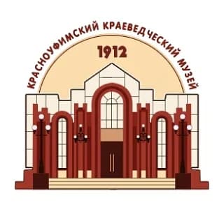 
Красноуфимский краеведческий музей
