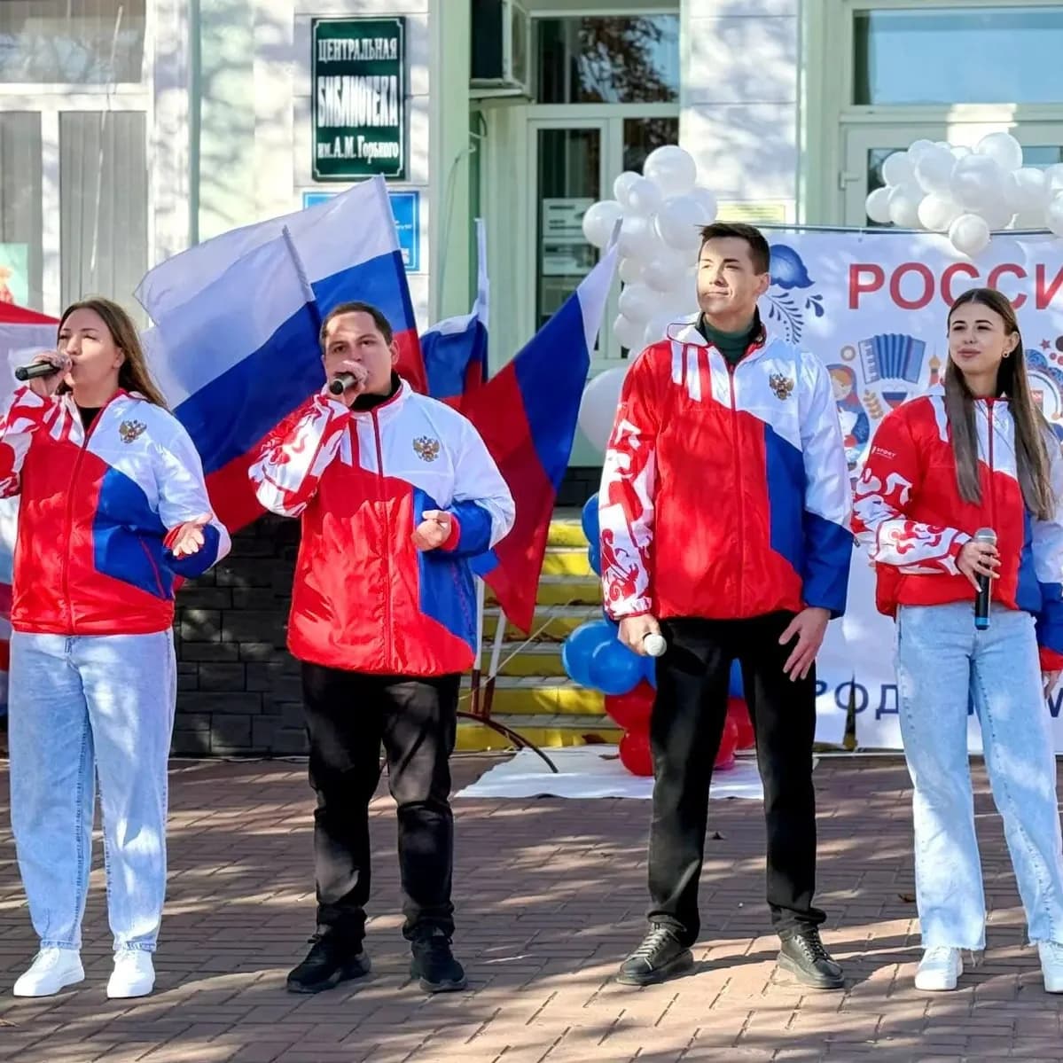 
Городской Дом Культуры и Клубы города Новошахтинска
