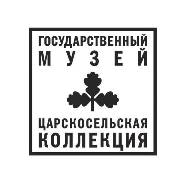 
Музей «Царскосельская коллекция»
