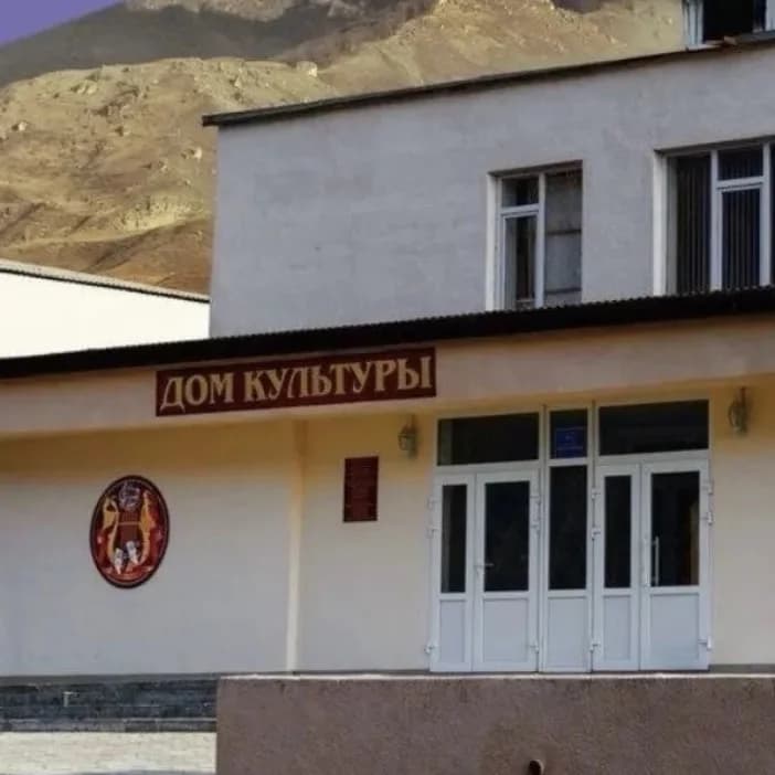 
Дом культуры с.п.Былым
